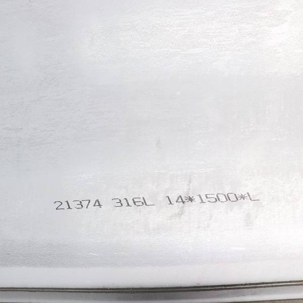 316 chapas de aço inoxidável, 316 chapas de aço inoxidável, 316L chapas de aço inoxidável, 316L chapas de aço inoxidável