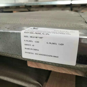 Stainless Steel Sheet Supplier, Stainless Sheet, Stainless Plate Package