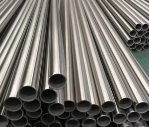 stainless steel tube