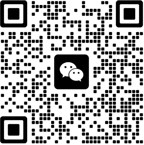 Código WeChat