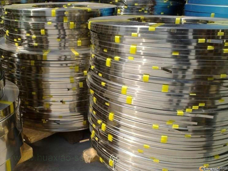 310s stainless steel strip supplier