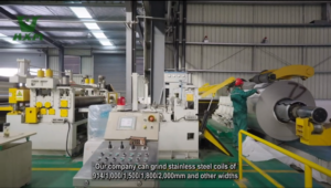 Production Line of Brushed Coil